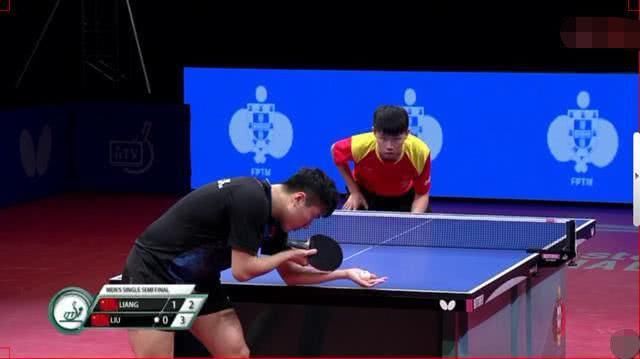 丧失了一定 丧失了一定