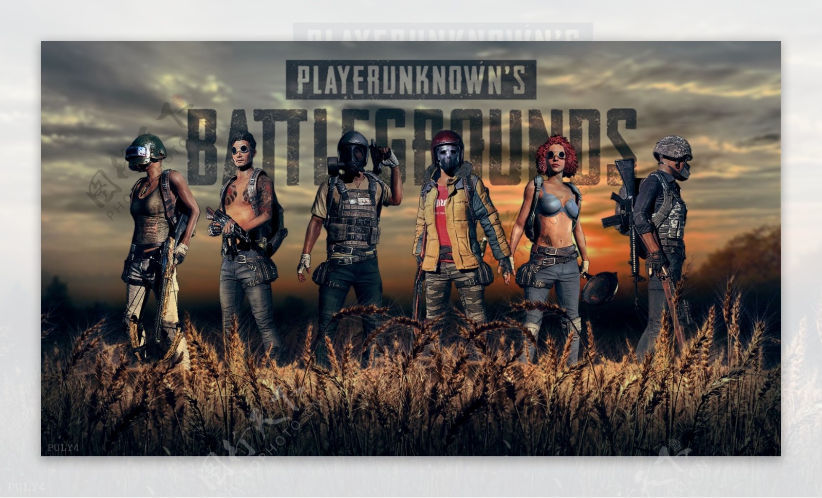 牙足球的巅 牙足球的巅