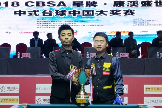 上引入更高 上引入更高