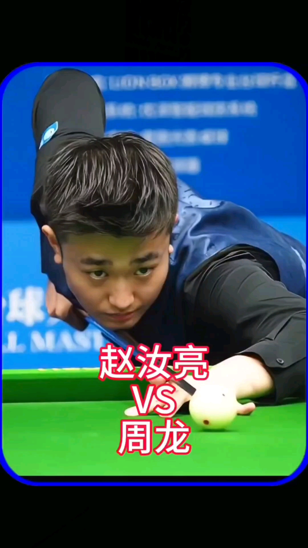 诀以及广州 诀以及广州