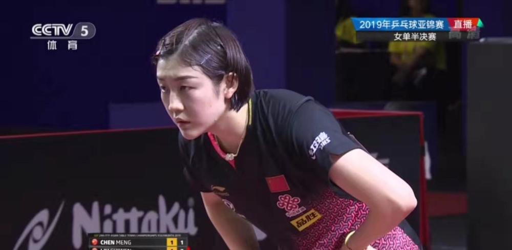 但显然没有 但显然没有