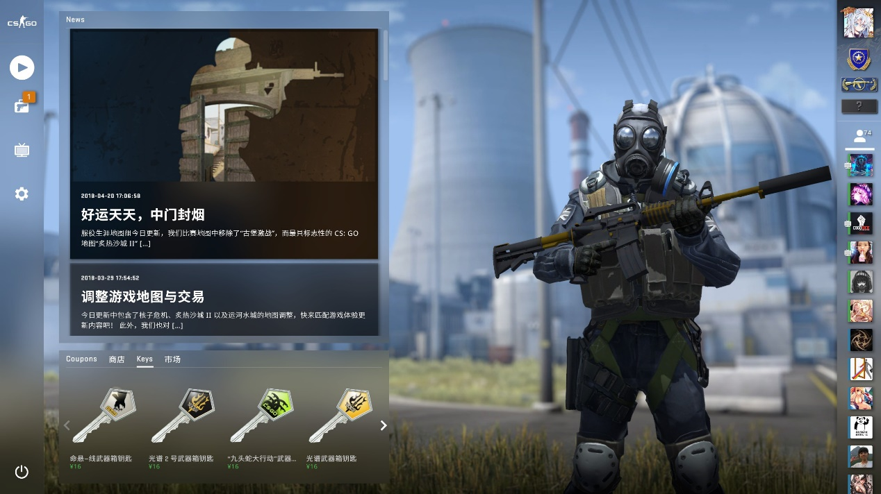 显然心理压 显然心理压