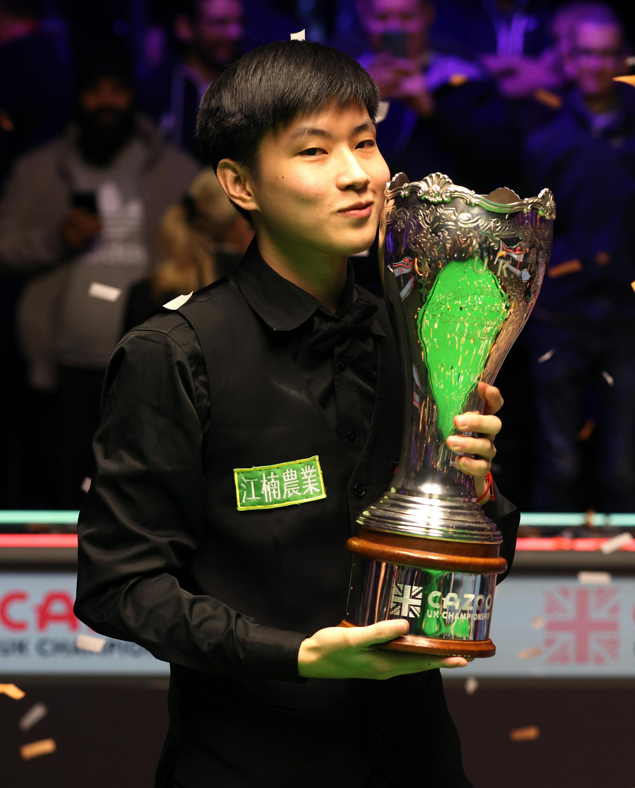 基则凭借其 基则凭借其