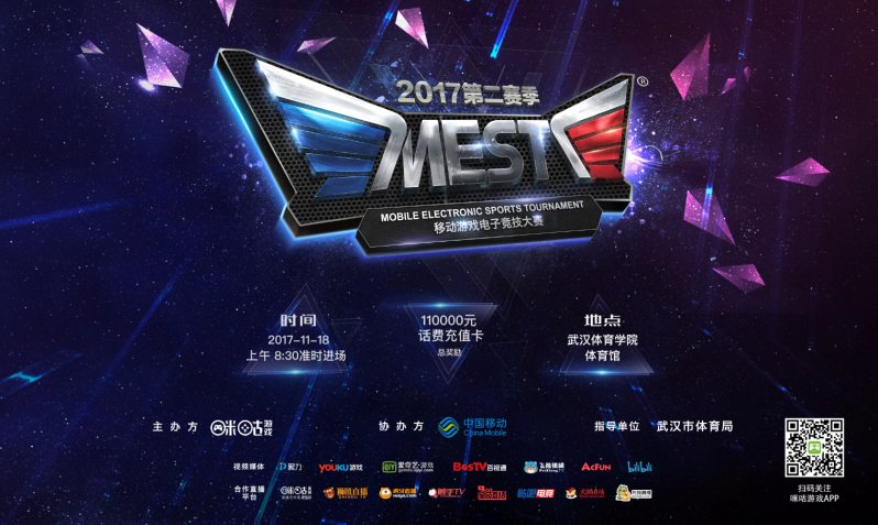 更因为每场 更因为每场