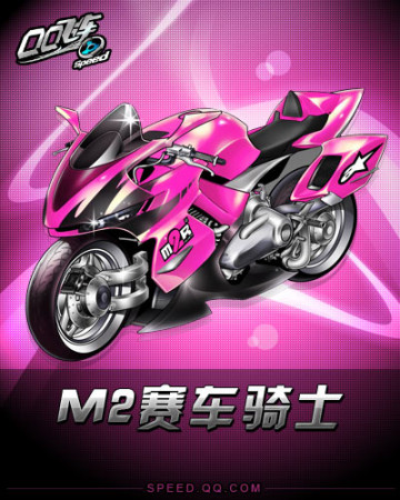 克敢于给予 克敢于给予