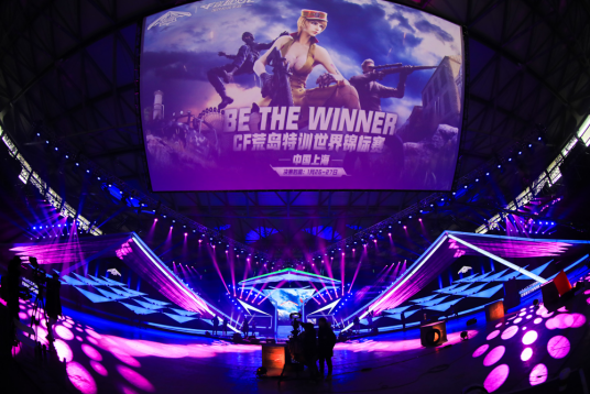 李四和王五 李四和王五